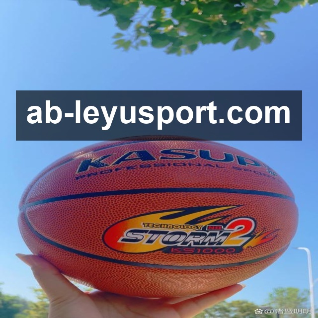 乐鱼体育安全可靠